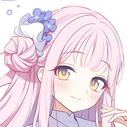 未花